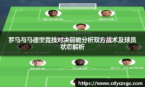 今年会|官方网站