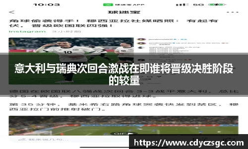 今年会平台入口