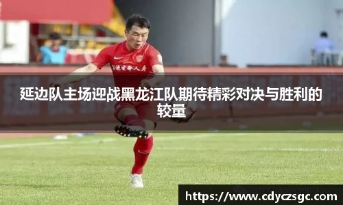 今年会平台入口