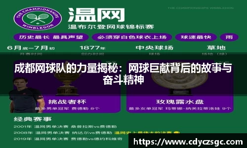 今年会|官方网站