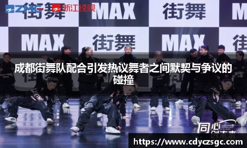 今年会jinnianhui官网