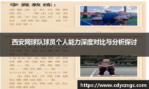 今年会|官方网站