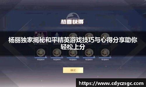 今年会jinnianhui官网