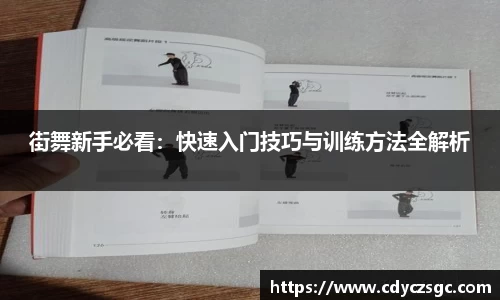 今年会jinnianhui官网