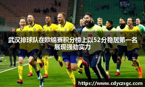 今年会|官方网站