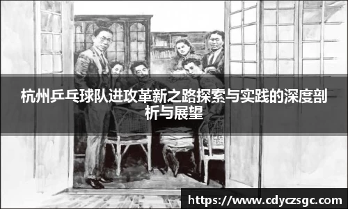 今年会jinnianhui官网