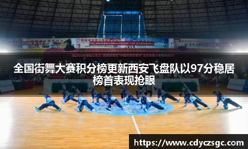 今年会|官方网站